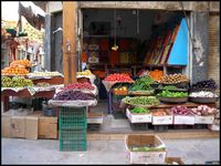  Aswan 