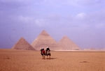  Giza 