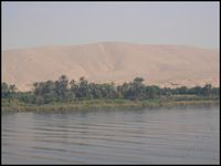  Nilo 