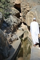  Nizwa 