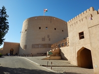  Nizwa 