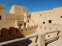  Nizwa 