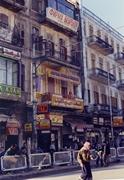  Aleppo 